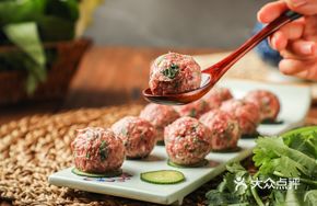 Hand-Beaten Beef Balls with Coriander