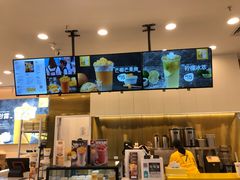 -7分甜(尹山湖歌林公园店)