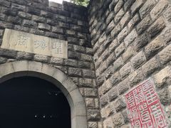-白帝城·瞿塘峡景区