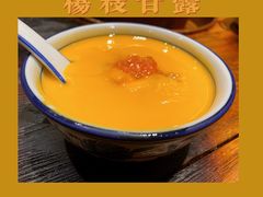 -十六蒲(桂林路店)