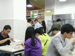 -蜀串香牛杂火锅串串
