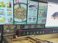-咱屯子铁锅炖直营店(道东大鹰店)