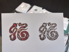 -鄂州市博物馆