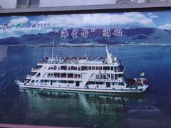 -大理洱海