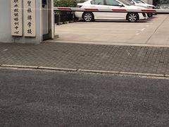 -上海市商贸旅游学校(浦西校区)