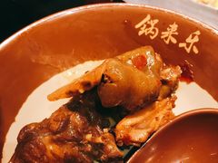-锅来乐地锅鸡(安亭店)