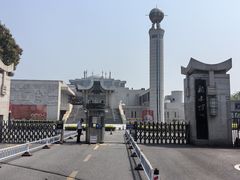 -福建博物院