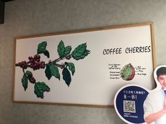 -瑞幸咖啡(南海万科广场店)