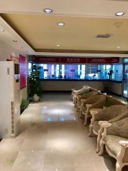 -北京俪婴妇产医院(朝阳大悦城店)