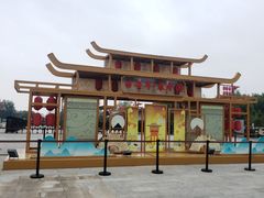 -汉长安城未央宫国家考古遗址公园