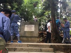 -井冈山风景名胜区-黄洋界