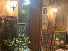 门面-猫色咖啡·猫咖