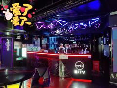 -魅KTV·AI辅唱(人民广场旗舰店)