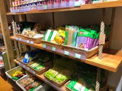 -锅圈食汇火锅烧烤食材超市(聚贤路店)
