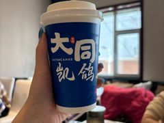 -凯鸽酒楼(操场城店)