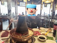 -老五四季涮肉(菜市口店)
