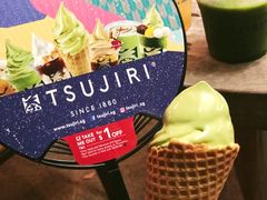 -辻利茶铺(辻利茶屋店)
