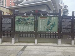 -船政文化景区-罗星塔公园