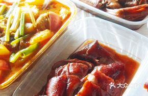 Zhuxi Supreme Roast Goose