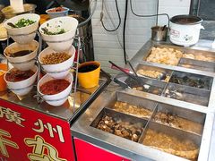 -老广州牛杂(深圳白石洲总店)