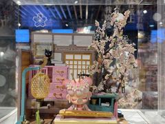 -九木杂物社(新一城店)