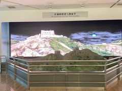 -延庆地质公园博物馆