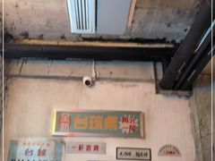 -五马集·海鲜·温州大牌档(黑金冠五马街十字路口店)