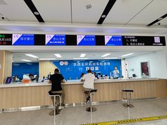 -京西五环机动车检测场
