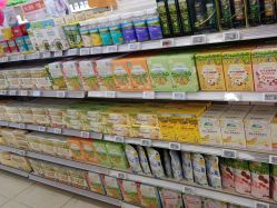 -孩子王(龙湖滨江天街店)