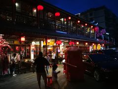 -江南古镇(斗西路万致创意园店)