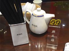 -熙盛源(永乐路店)