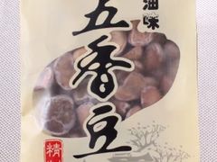 -老城隍庙食品商店(豫园商城店)