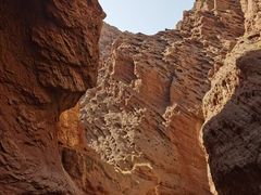 -天山神秘大峡谷