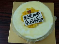 -OL’s Cake鲜荟千层(东风中路店)