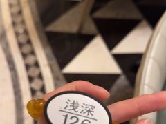 -浅深(世茂滨江精品店)