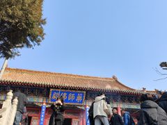 -青岩寺风景区