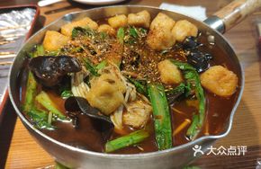 Big Spoon Spicy Hot Pot