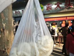 -袁大头包子(光华路店)