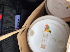 -喜茶(永旺梦乐城店)