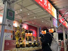 -海心沙亚运公园