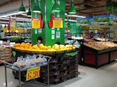 -人人乐购物广场(开发区店)