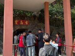 -宝晶宫旅游景区
