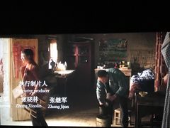 -奥斯卡升龙国际影城(RealD Cinema)