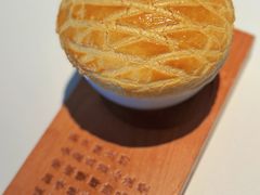 酥皮焗羊奶-新兴·金羊座·粤菜点心(乐峰店)