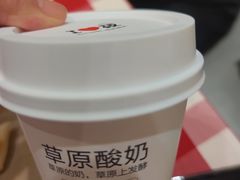 -西贝(南开大悦城店)