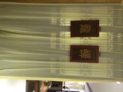 iphone_upload_pic-龙蝉瑜伽