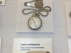 -上海体育博物馆