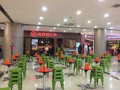 大堂-海底捞火锅(德辉广场店)
