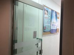 -爱雅仕口腔·数字化矫正中心(国贸门诊)