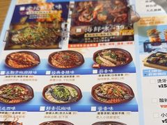 -鸣记脆皮烤鱼(铁西店)